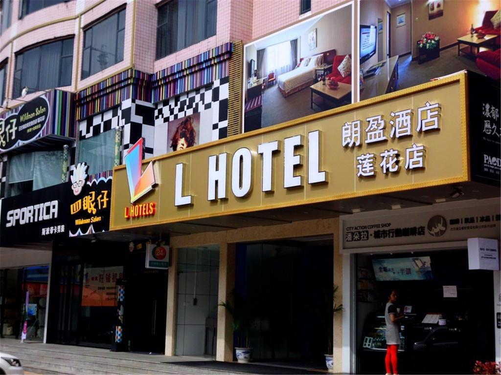 L Hotels Lianhua Branch Zhuhai Bagian luar foto
